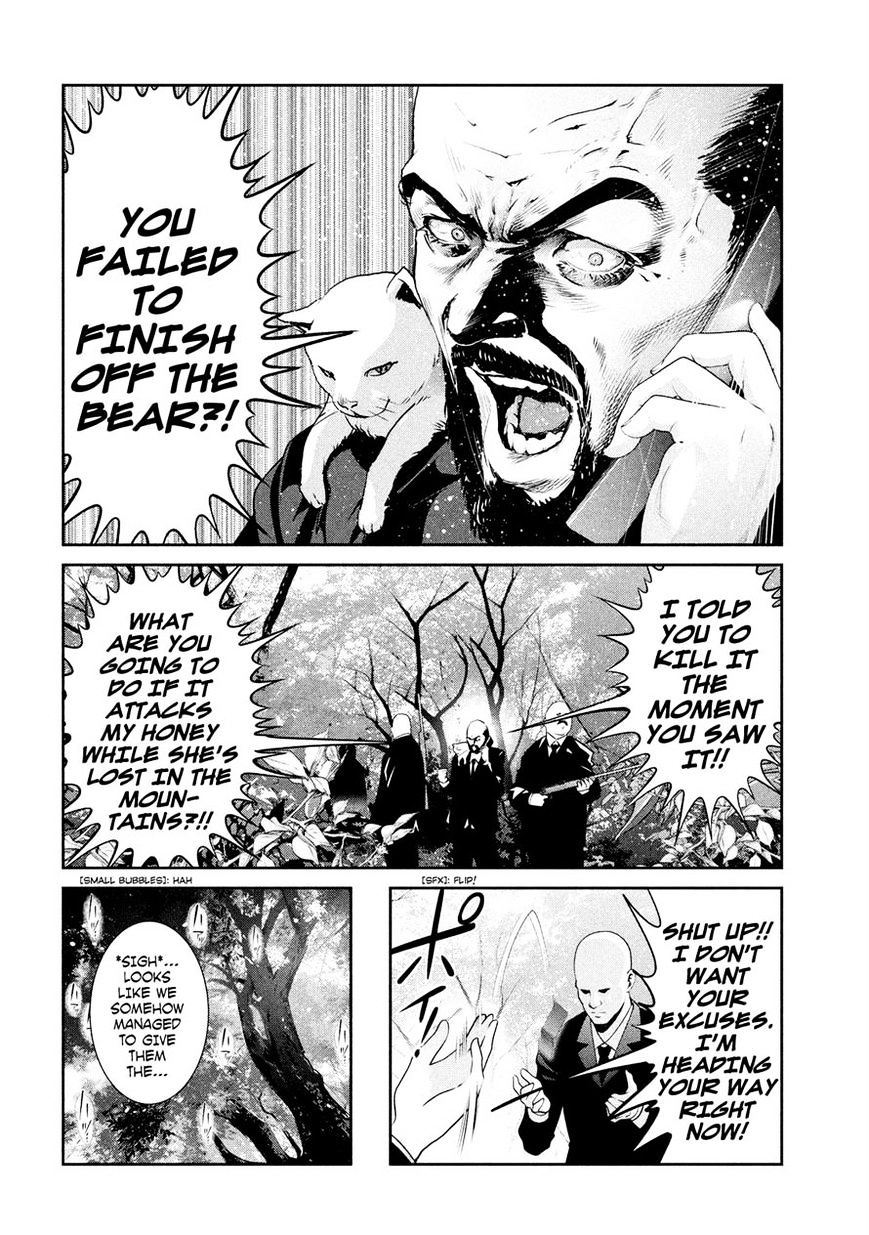 Prison School Chapter 201 - HolyManga.Net