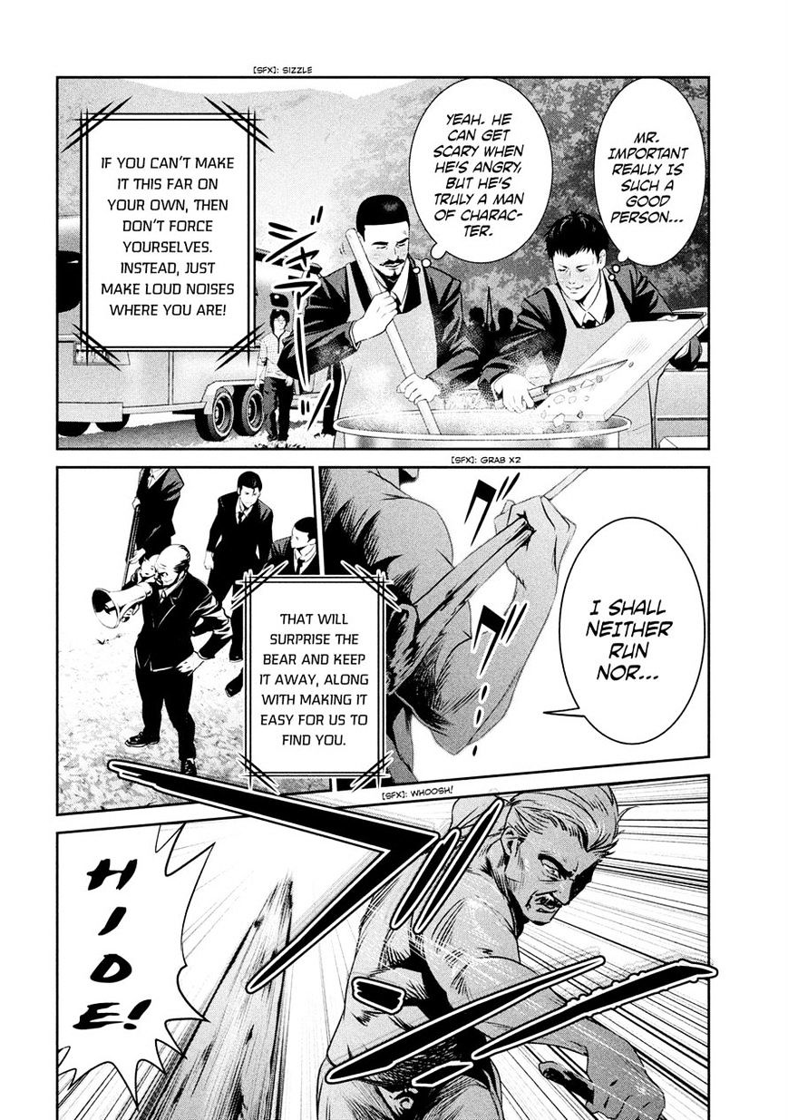 Prison School Chapter 201 - HolyManga.Net