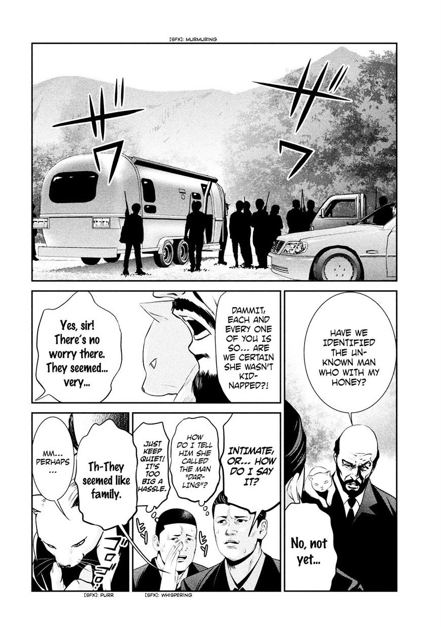 Prison School Chapter 201 - HolyManga.Net