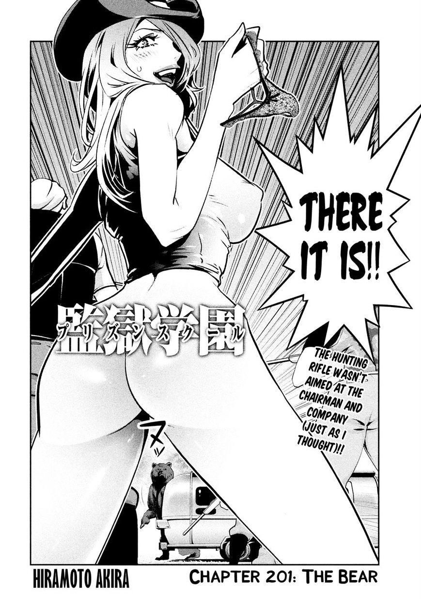 Prison School Chapter 201 - HolyManga.Net