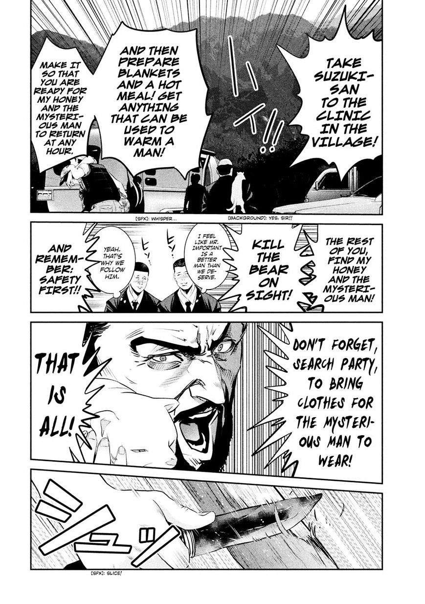 Prison School Chapter 201 - HolyManga.Net
