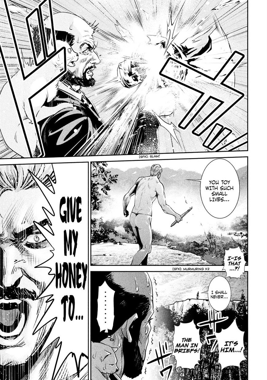 Prison School Chapter 201 - HolyManga.Net