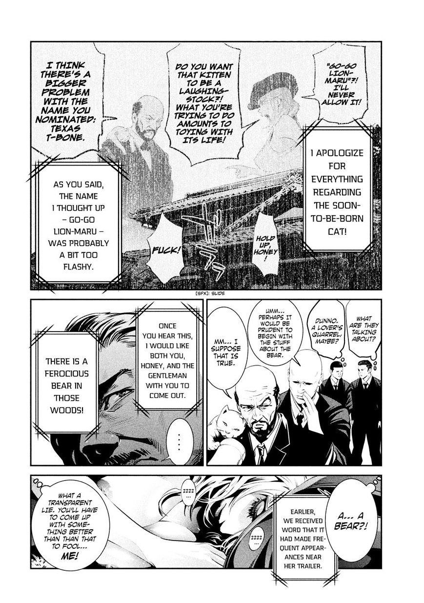 Prison School Chapter 201 - HolyManga.Net