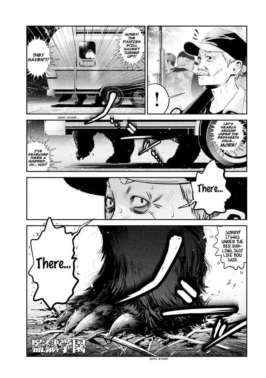 Prison School Chapter 201 - HolyManga.Net