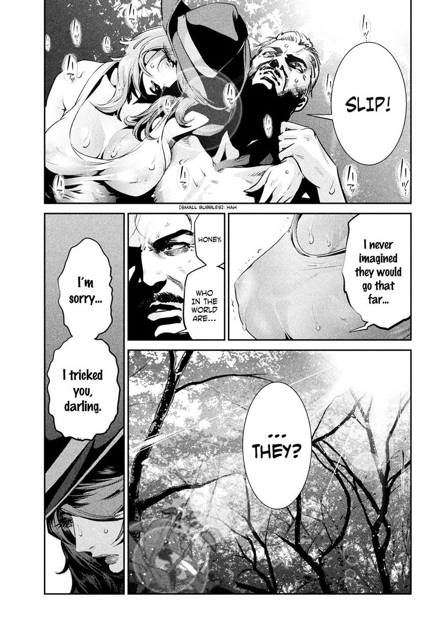 Prison School Chapter 201 - HolyManga.Net