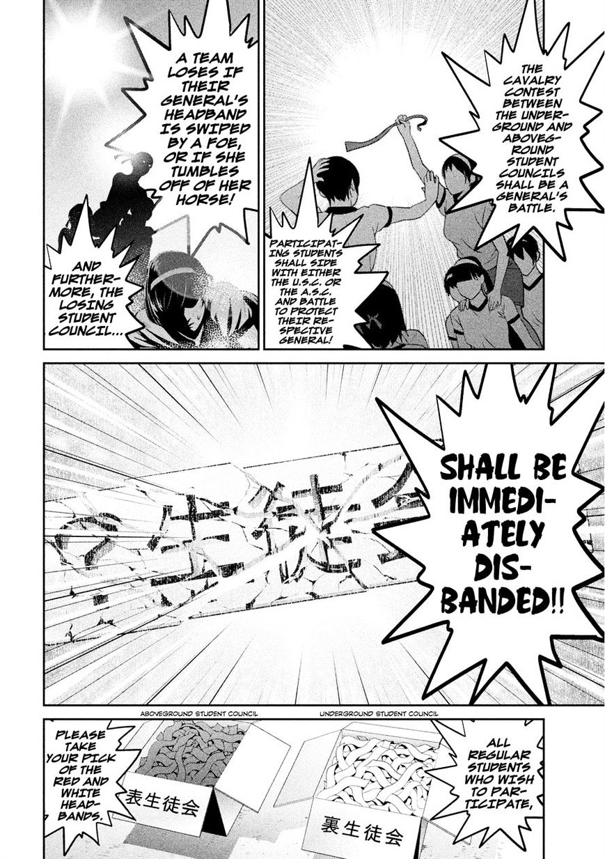 Prison School Chapter 202 - HolyManga.Net