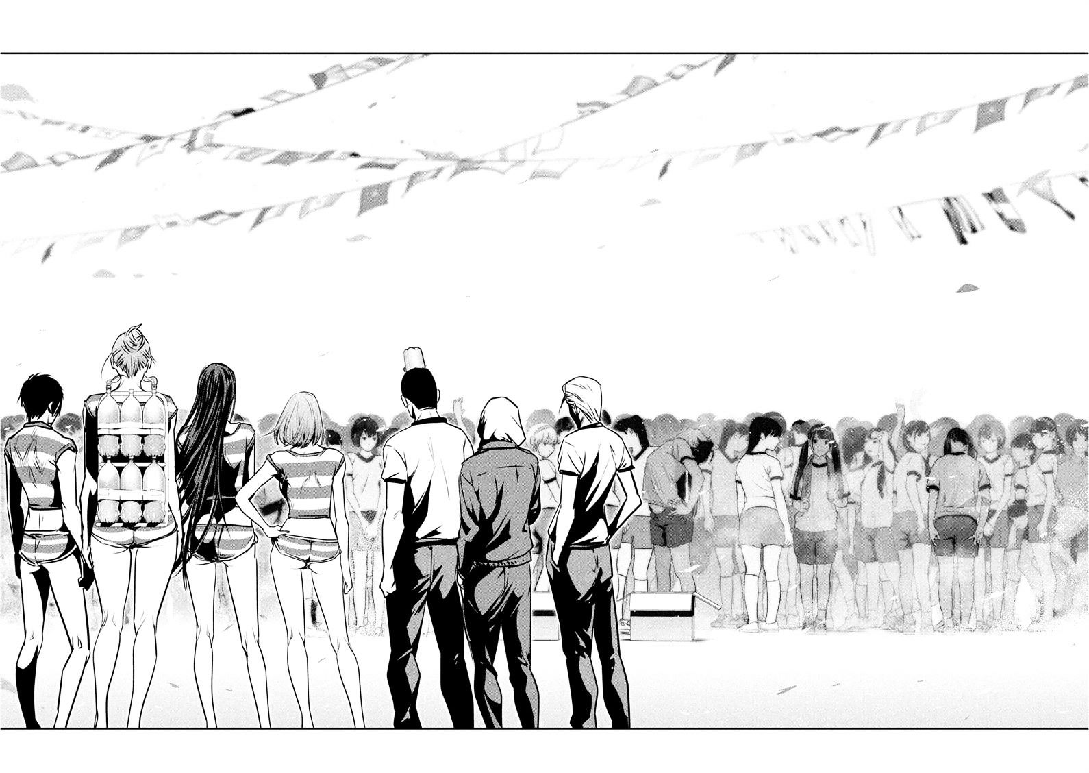 Prison School Chapter 202 - HolyManga.Net