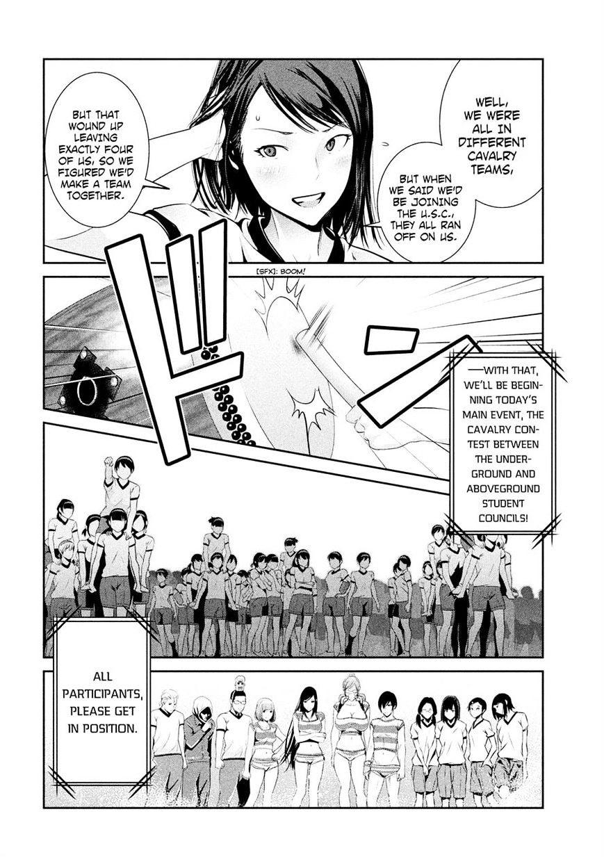 Prison School Chapter 202 - HolyManga.Net