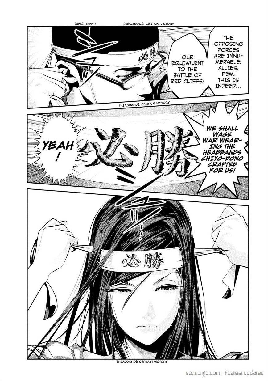 Prison School Chapter 202 - HolyManga.Net