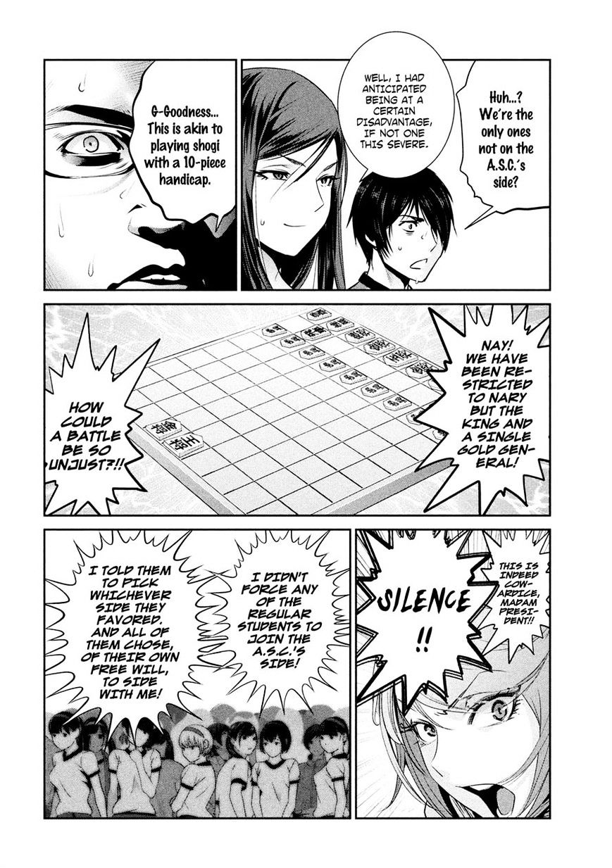Prison School Chapter 202 - HolyManga.Net