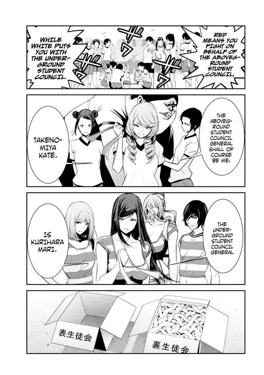 Prison School Chapter 202 - HolyManga.Net
