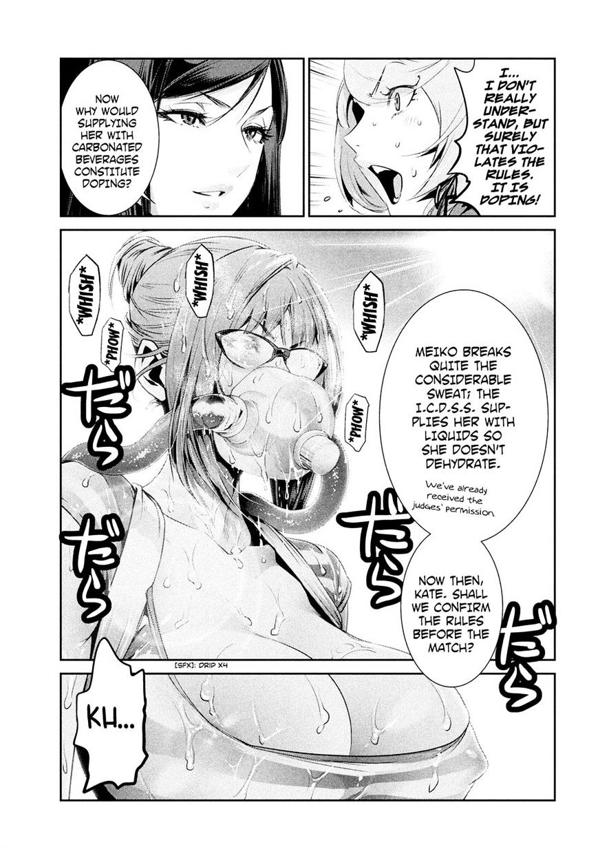 Prison School Chapter 202 - HolyManga.Net