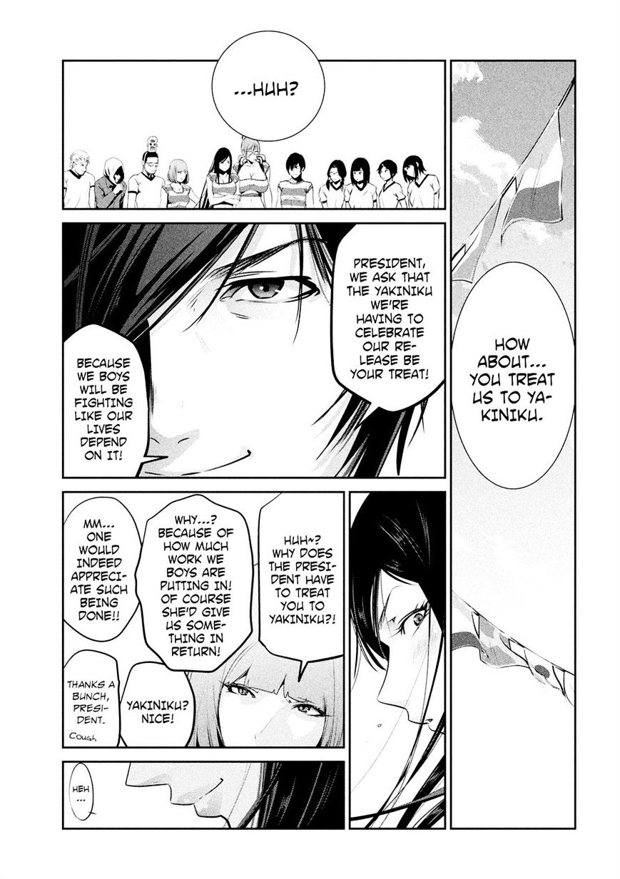Prison School Chapter 202 - HolyManga.Net