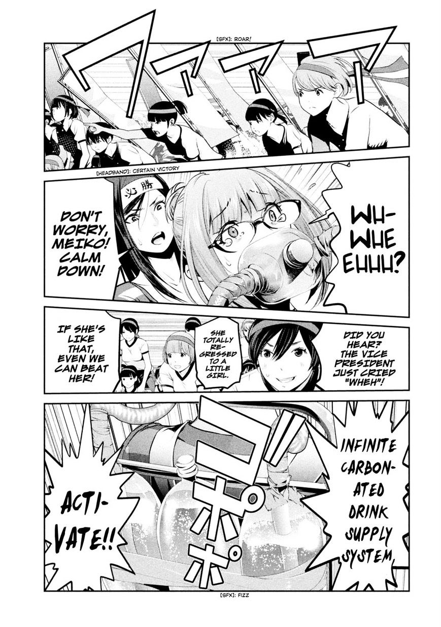 Prison School Chapter 203 - HolyManga.Net