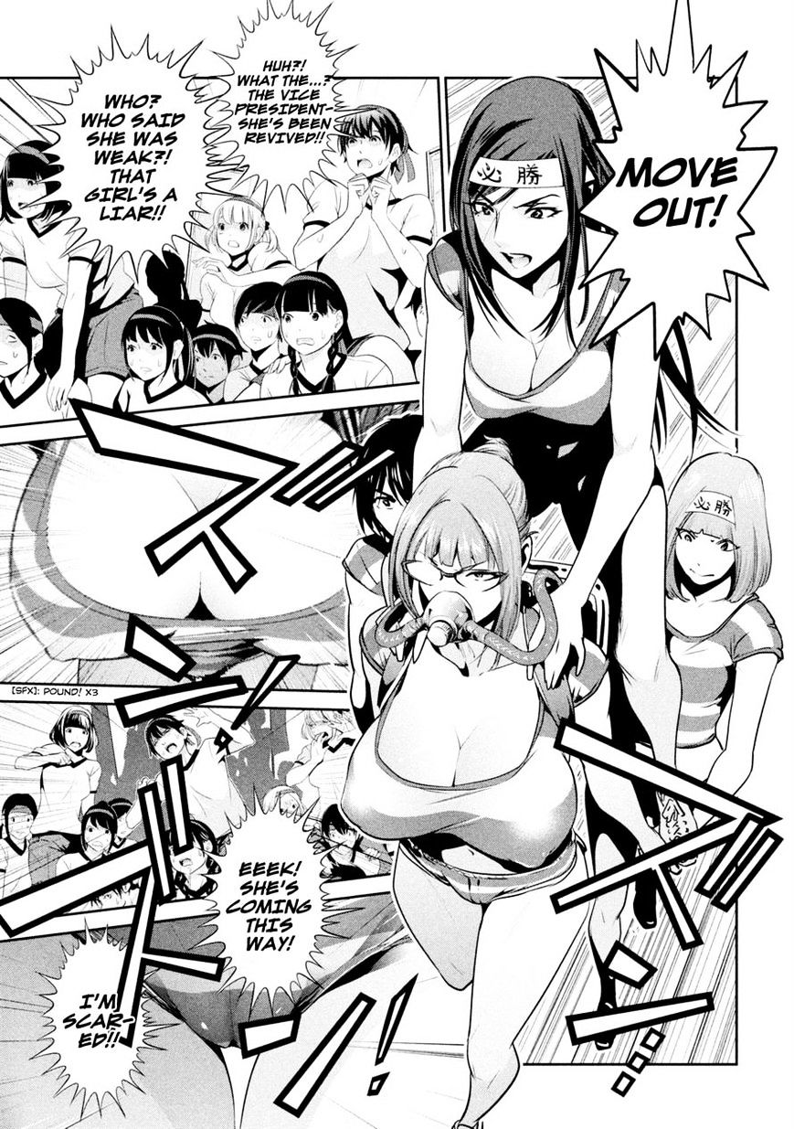 Prison School Chapter 203 - HolyManga.Net