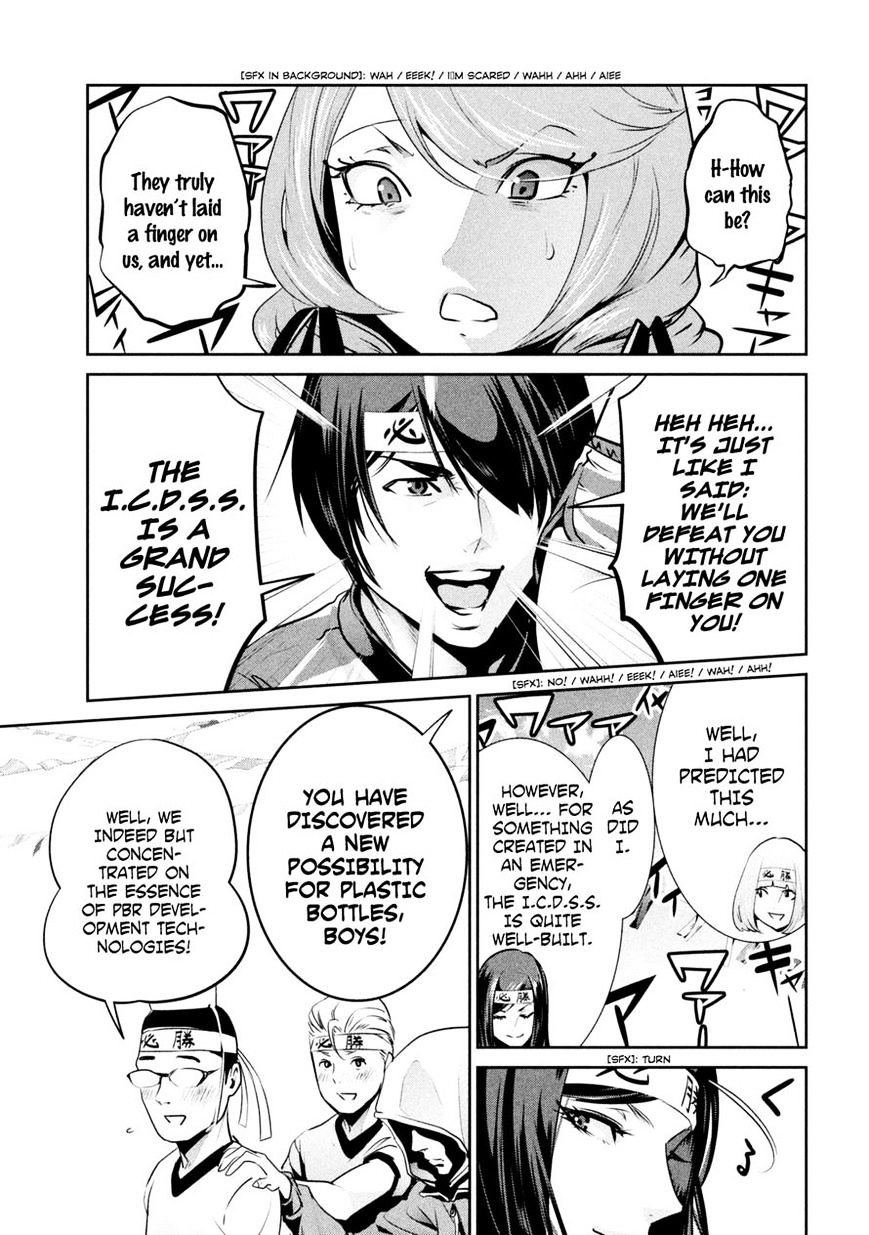 Prison School Chapter 203 - HolyManga.Net