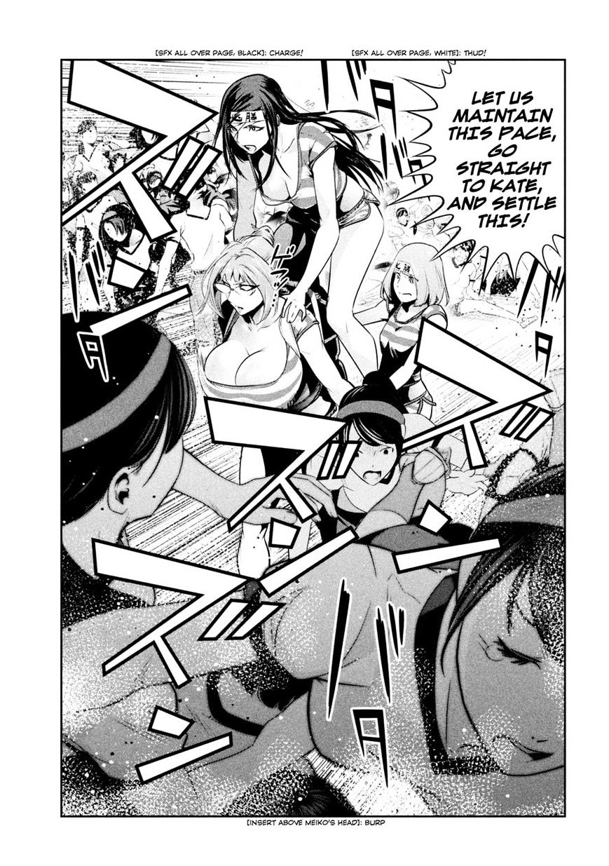 Prison School Chapter 203 - HolyManga.Net