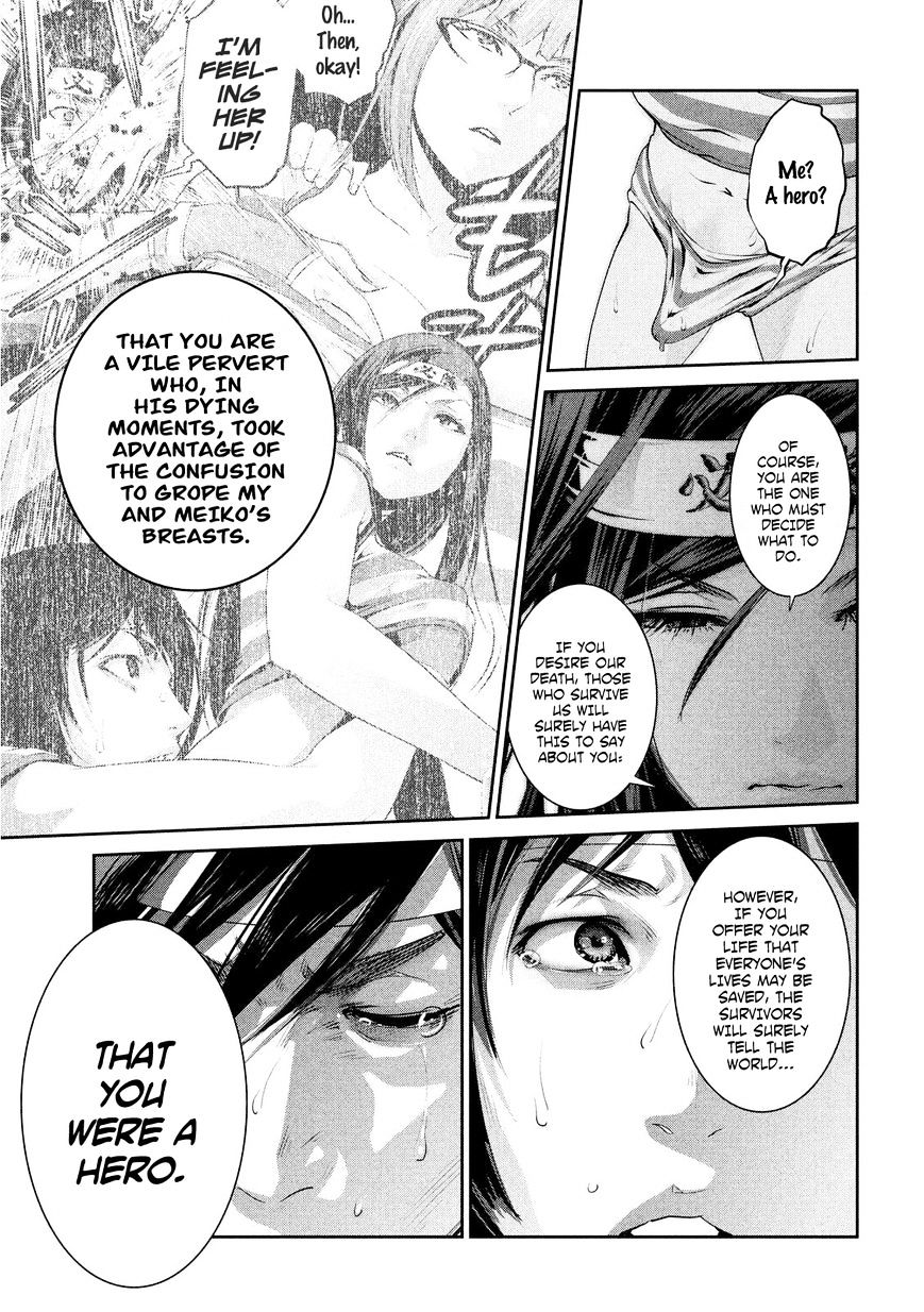 Prison School Chapter 205 - HolyManga.Net