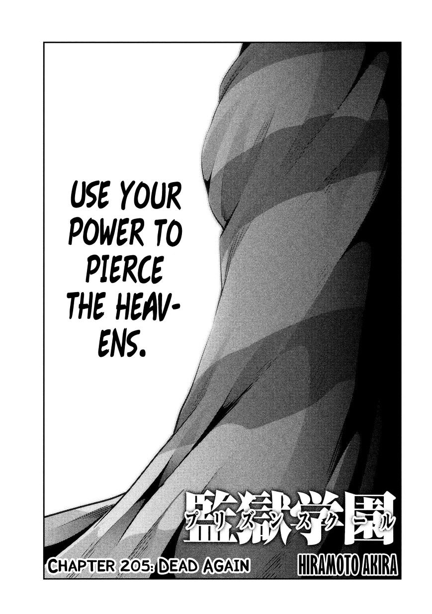 Prison School Chapter 205 - HolyManga.Net