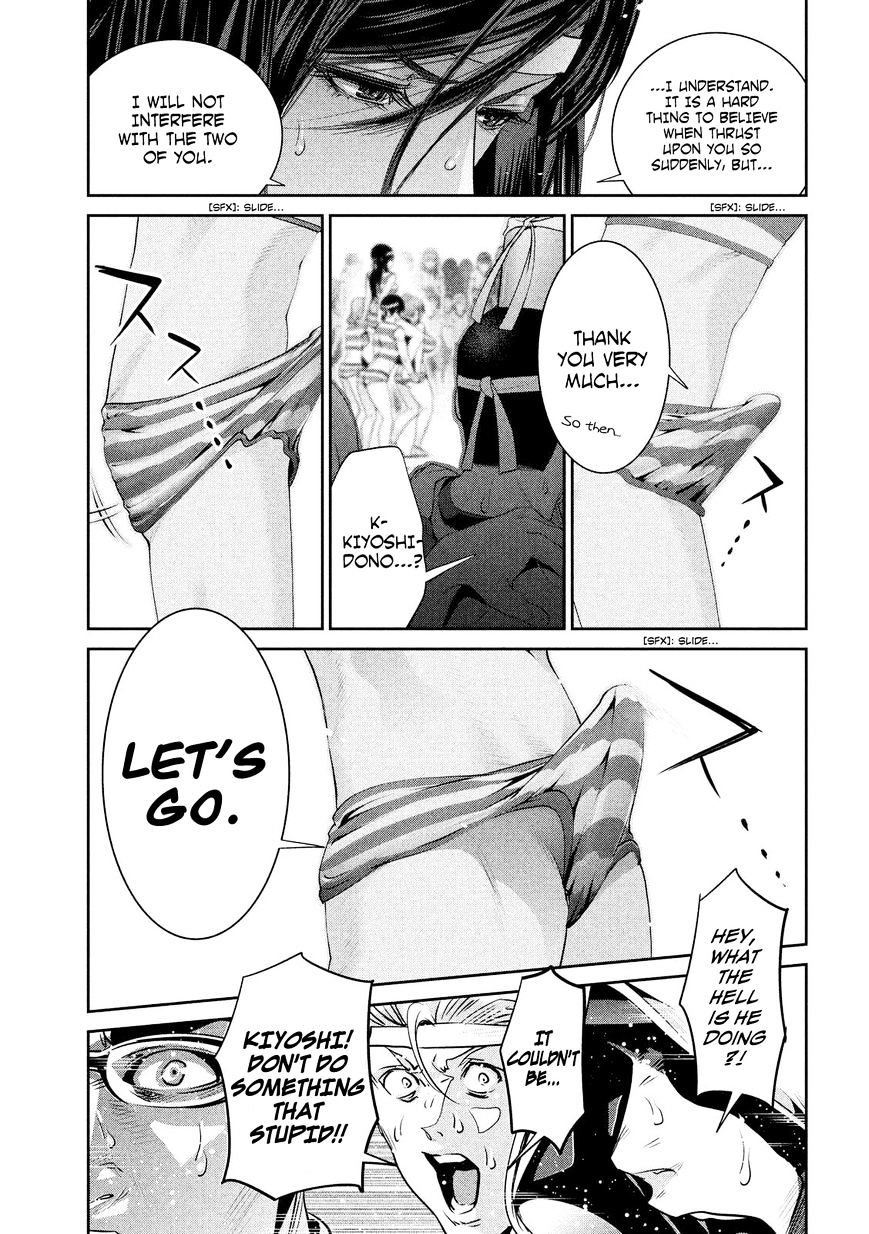 Prison School Chapter 205 - HolyManga.Net