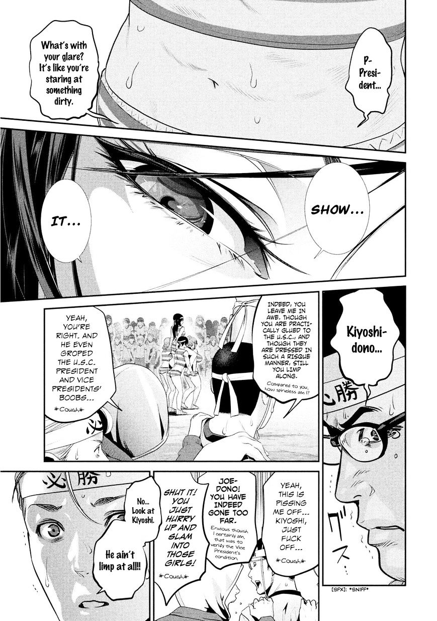 Prison School Chapter 205 - HolyManga.Net