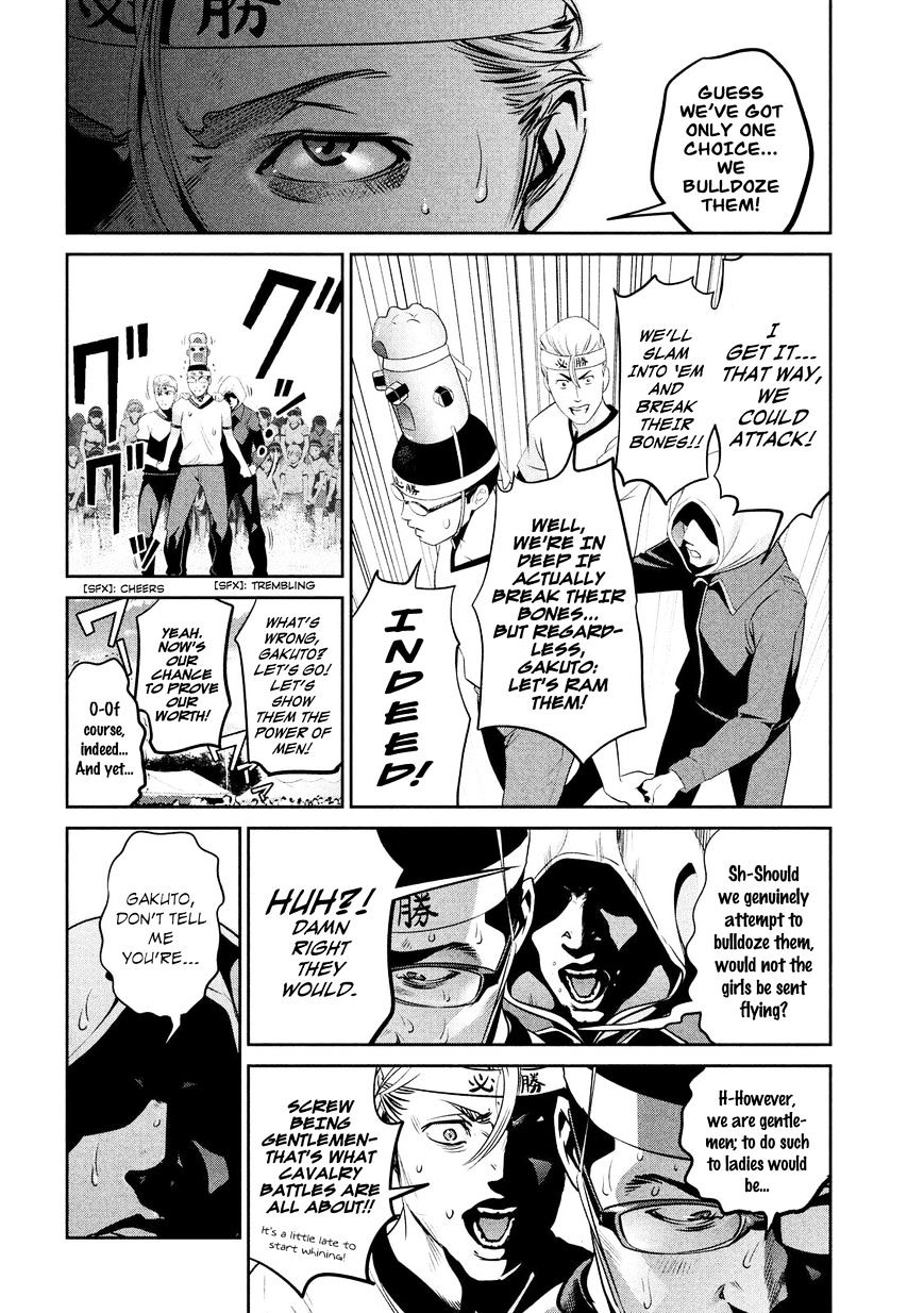 Prison School Chapter 205 - HolyManga.Net