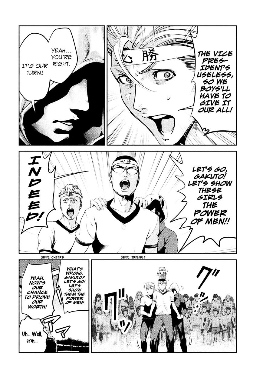 Prison School Chapter 205 - HolyManga.Net