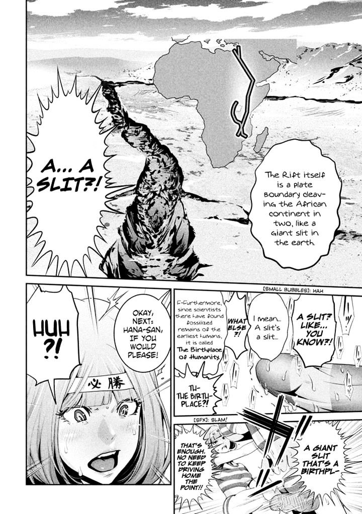Prison School Chapter 206 - HolyManga.Net