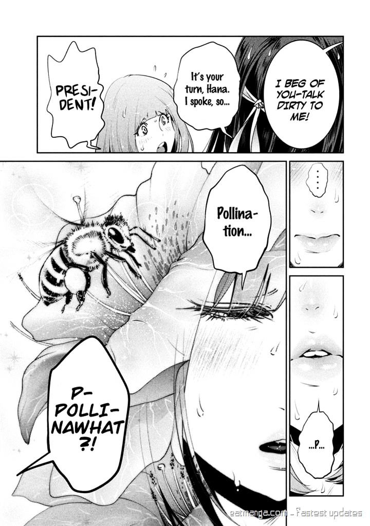 Prison School Chapter 206 - HolyManga.Net