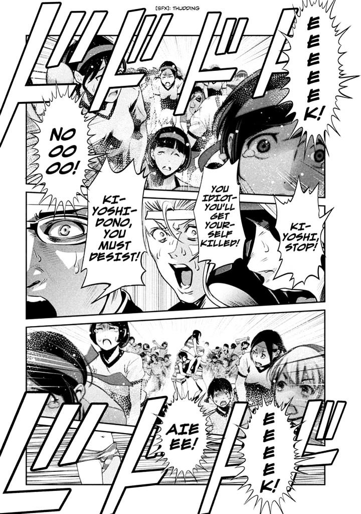 Prison School Chapter 206 - HolyManga.Net