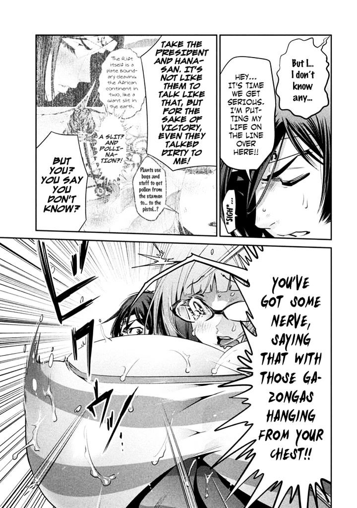 Prison School Chapter 206 - HolyManga.Net