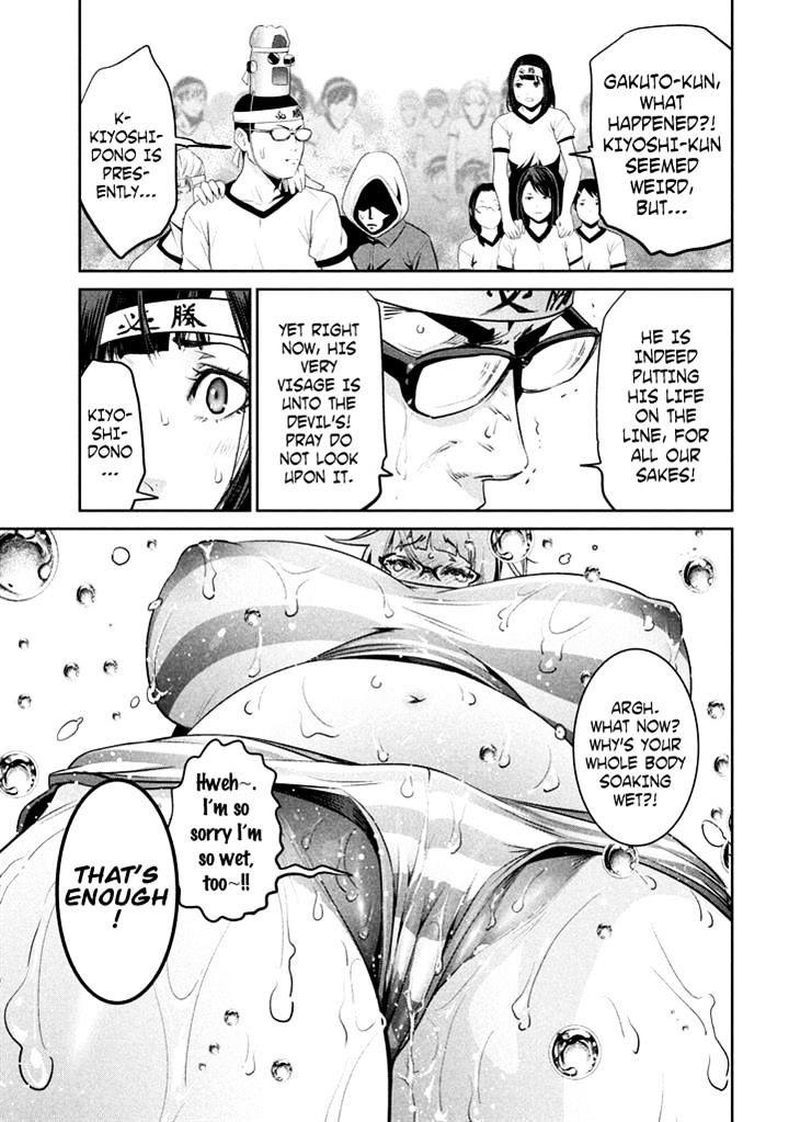 Prison School Chapter 206 - HolyManga.Net