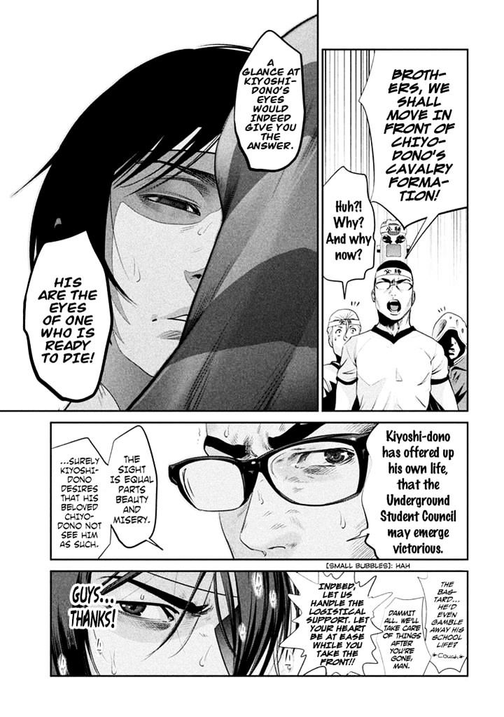 Prison School Chapter 206 - HolyManga.Net