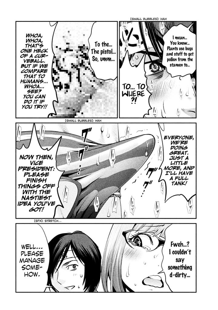 Prison School Chapter 206 - HolyManga.Net