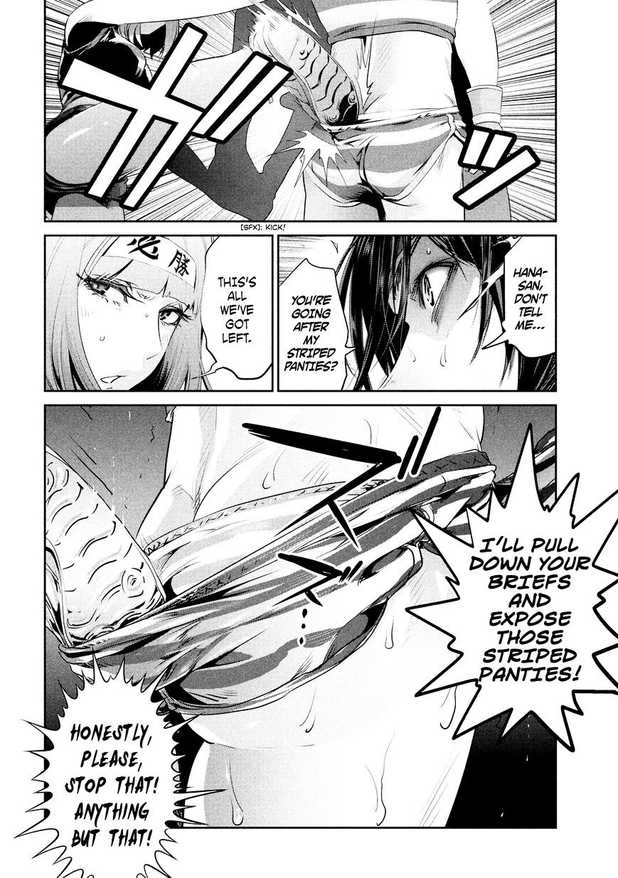 Prison School Chapter 208 - HolyManga.Net