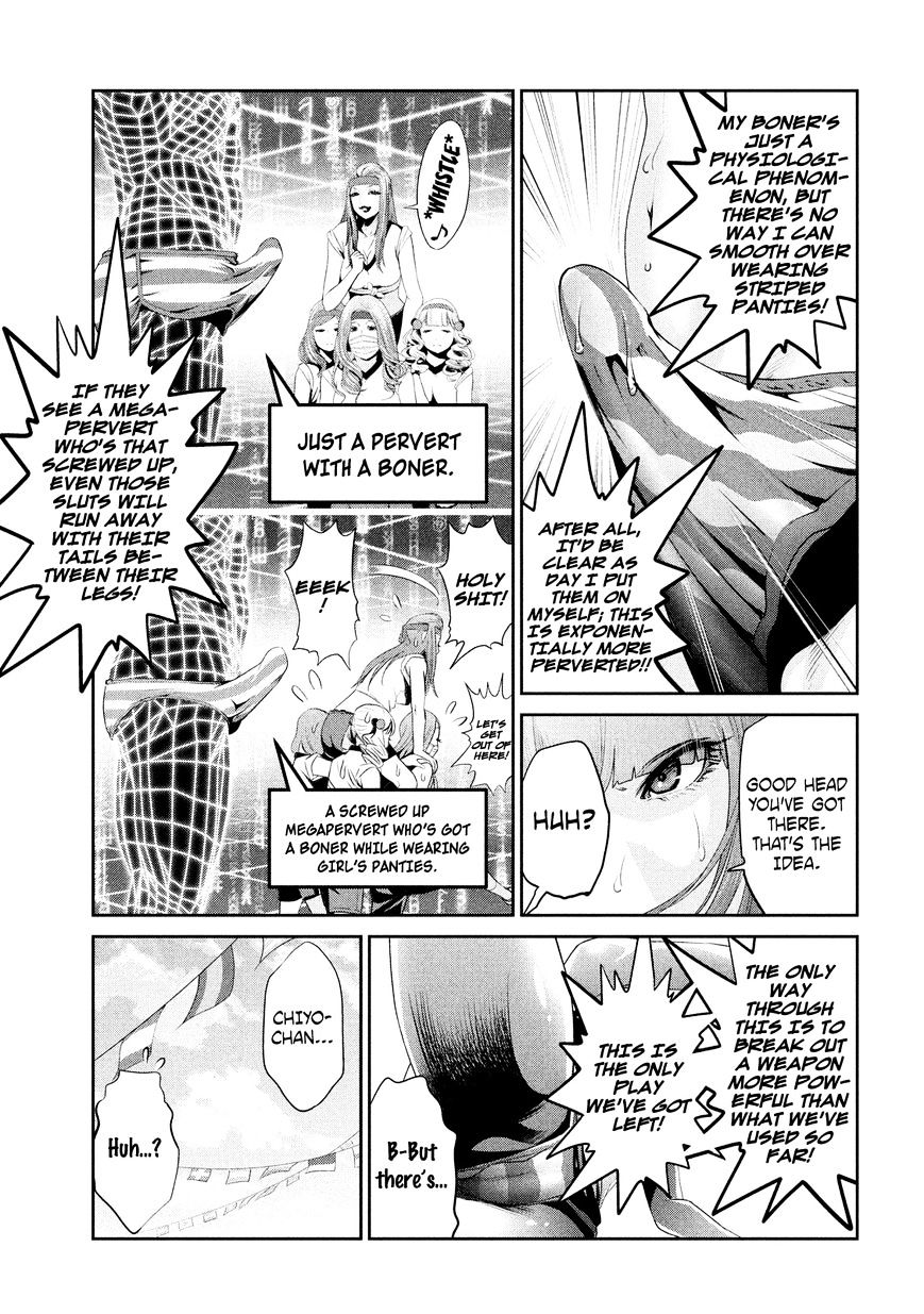 Prison School Chapter 208 - HolyManga.Net