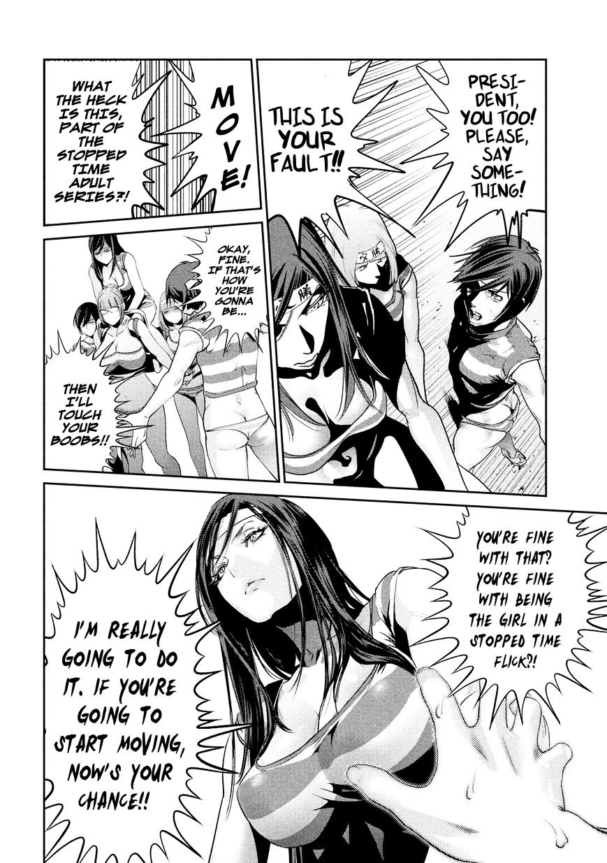 Prison School Chapter 208 - HolyManga.Net