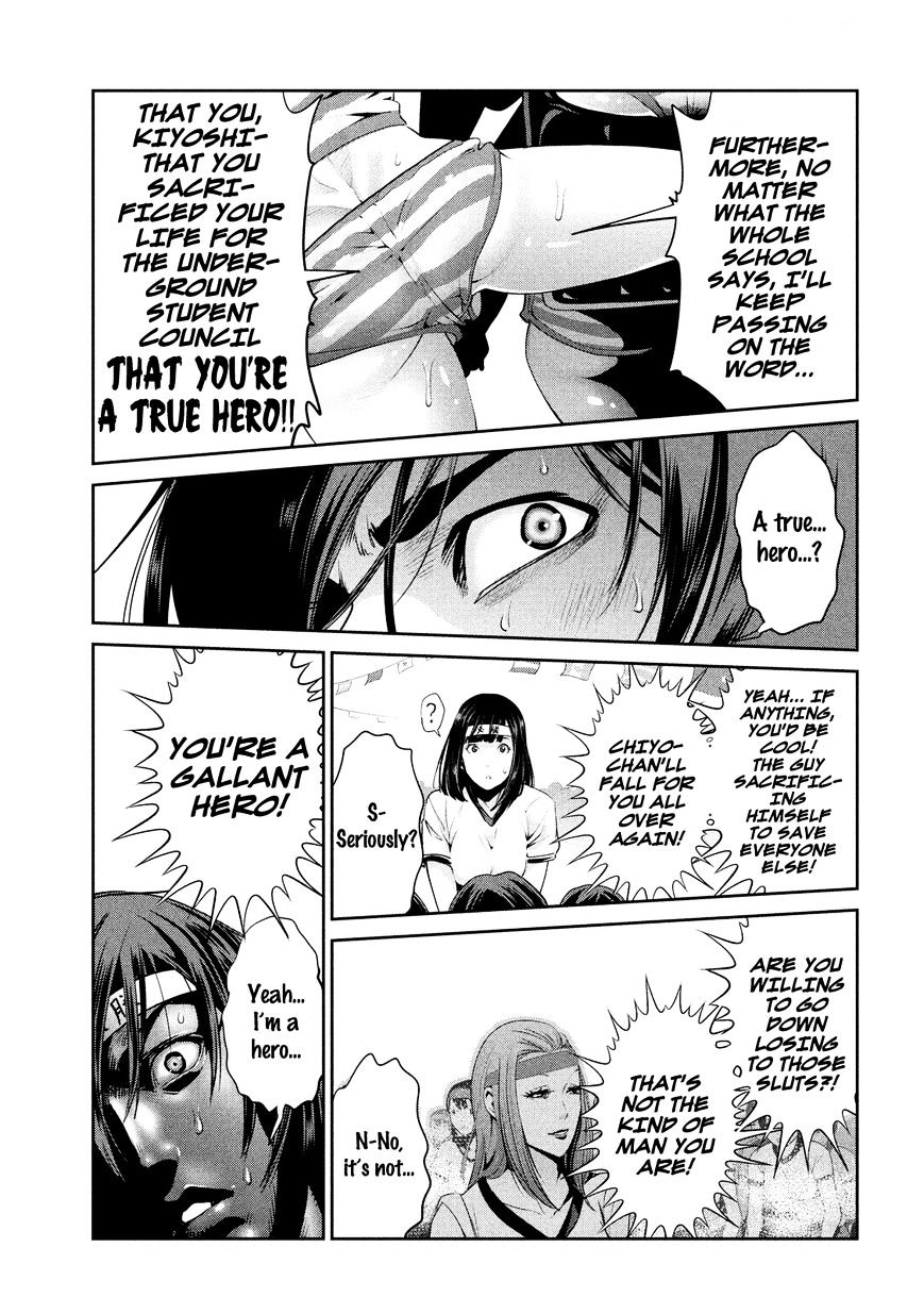 Prison School Chapter 208 - HolyManga.Net