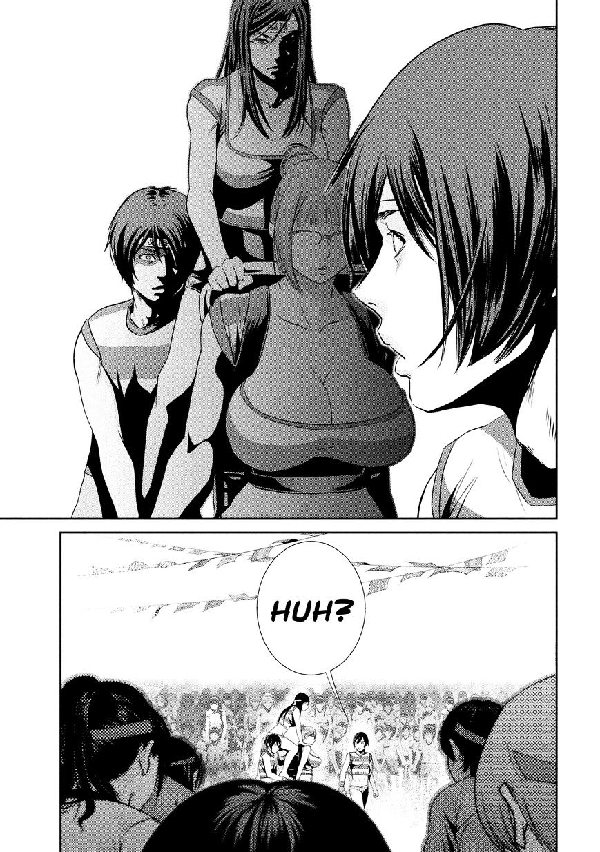 Prison School Chapter 208 - HolyManga.Net