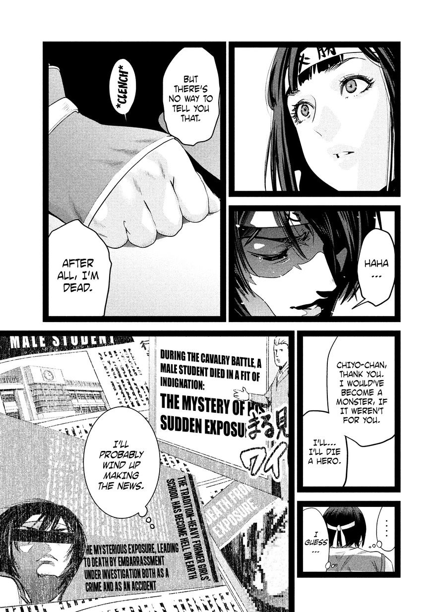 Prison School Chapter 209 - HolyManga.Net