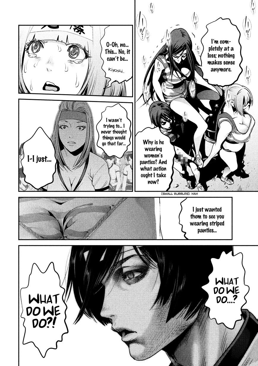 Prison School Chapter 209 - HolyManga.Net