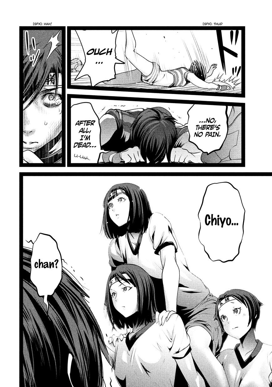 Prison School Chapter 209 - HolyManga.Net