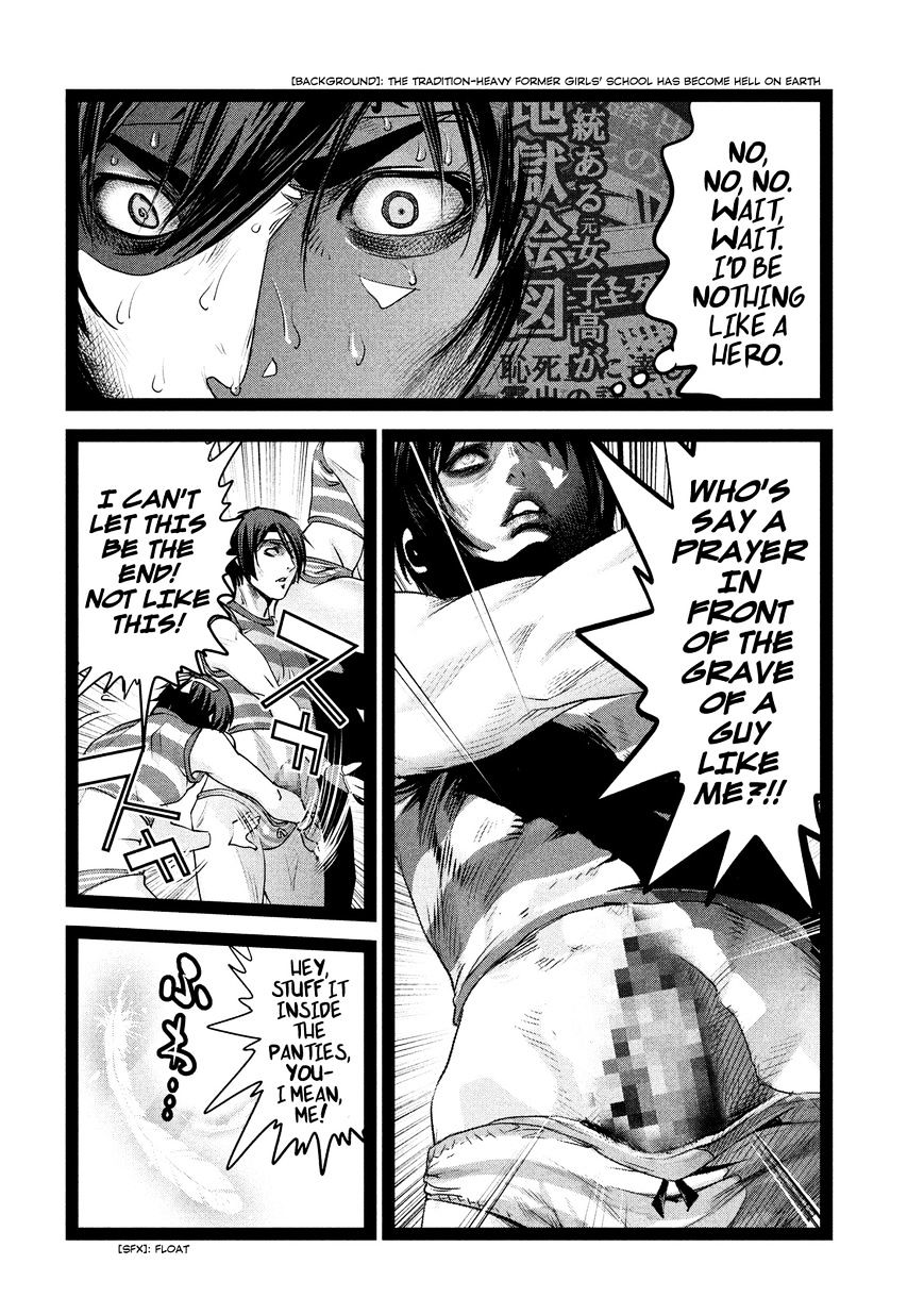 Prison School Chapter 209 - HolyManga.Net