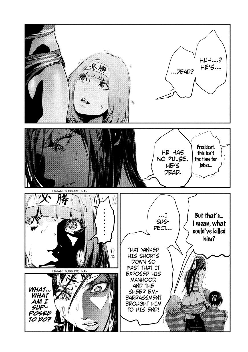 Prison School Chapter 209 - HolyManga.Net