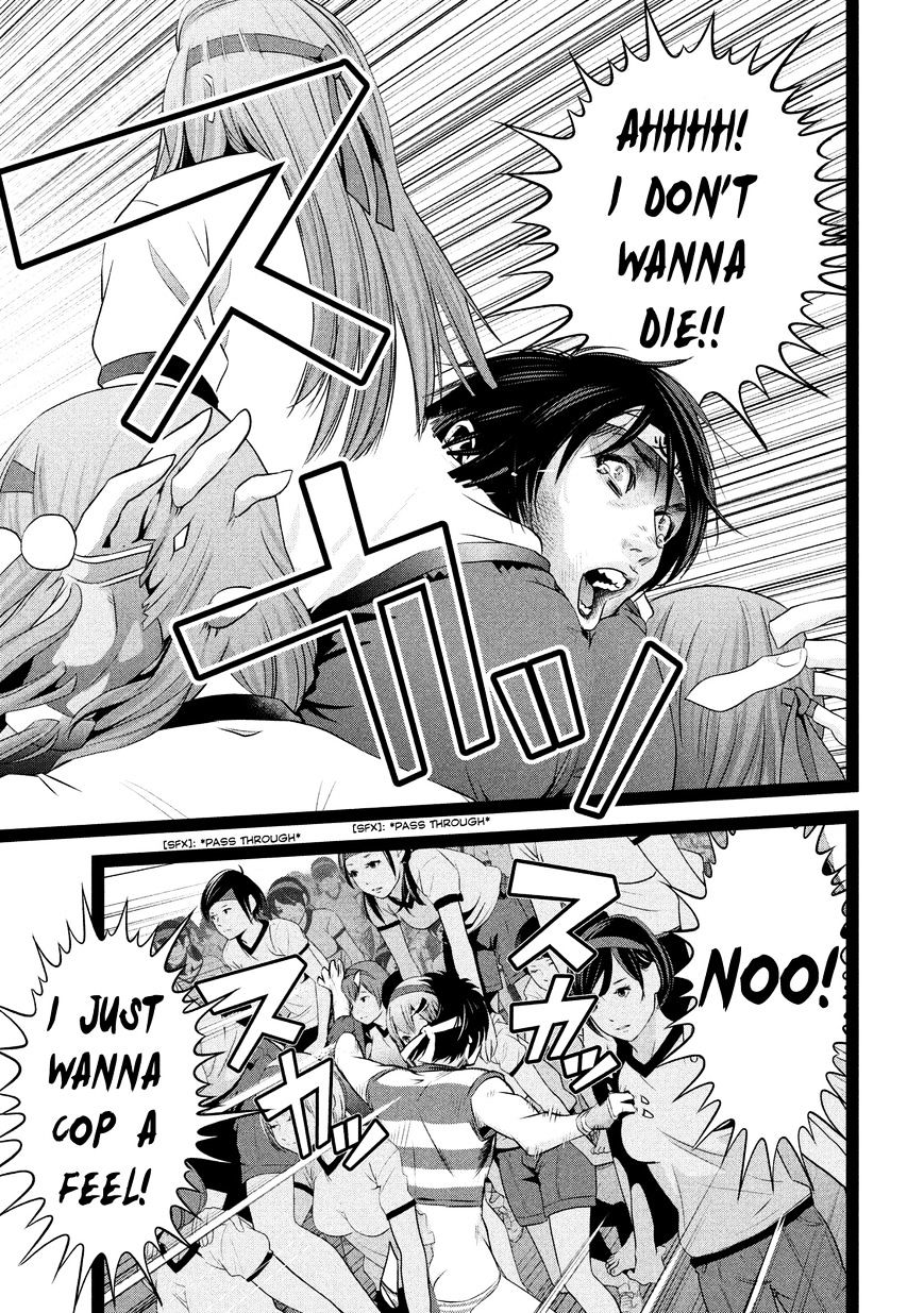 Prison School Chapter 209 - HolyManga.Net