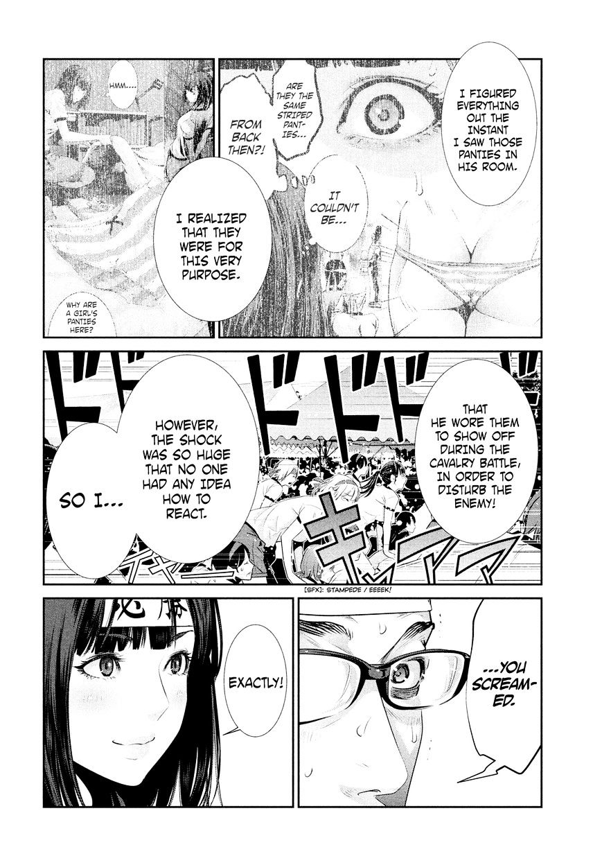 Prison School Chapter 210 - HolyManga.Net