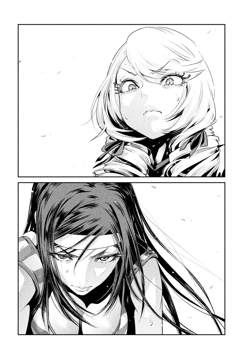 Prison School Chapter 210 - HolyManga.Net
