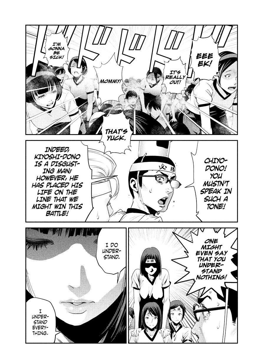 Prison School Chapter 210 - HolyManga.Net