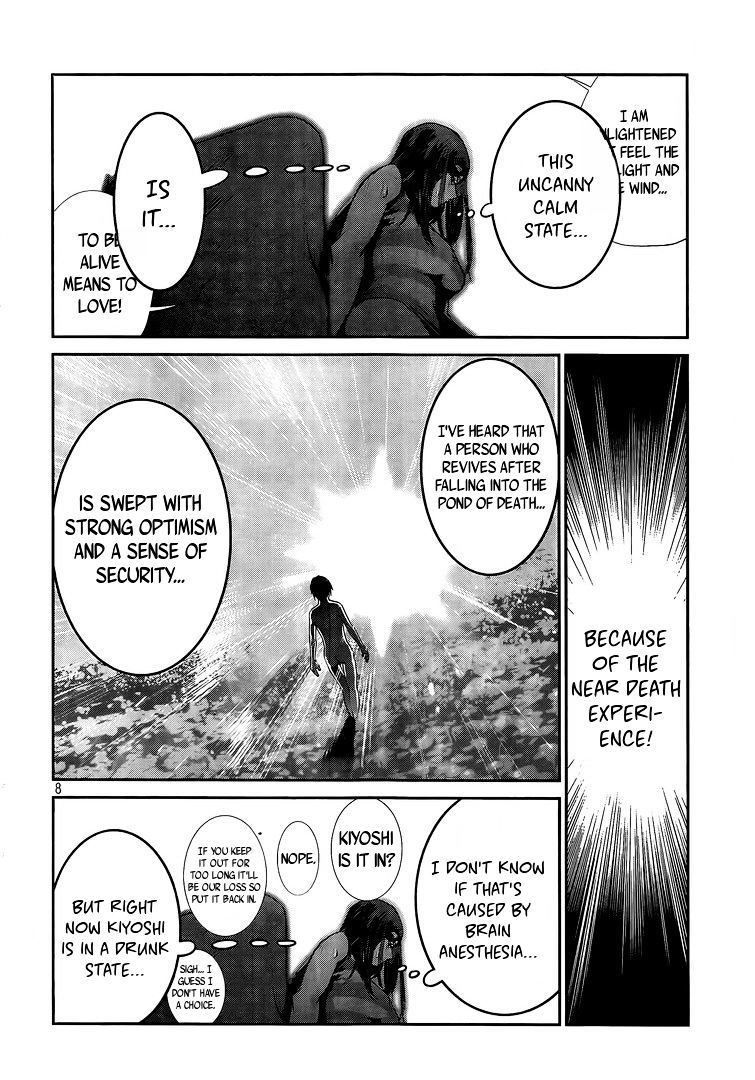 Prison School Chapter 211 - HolyManga.Net
