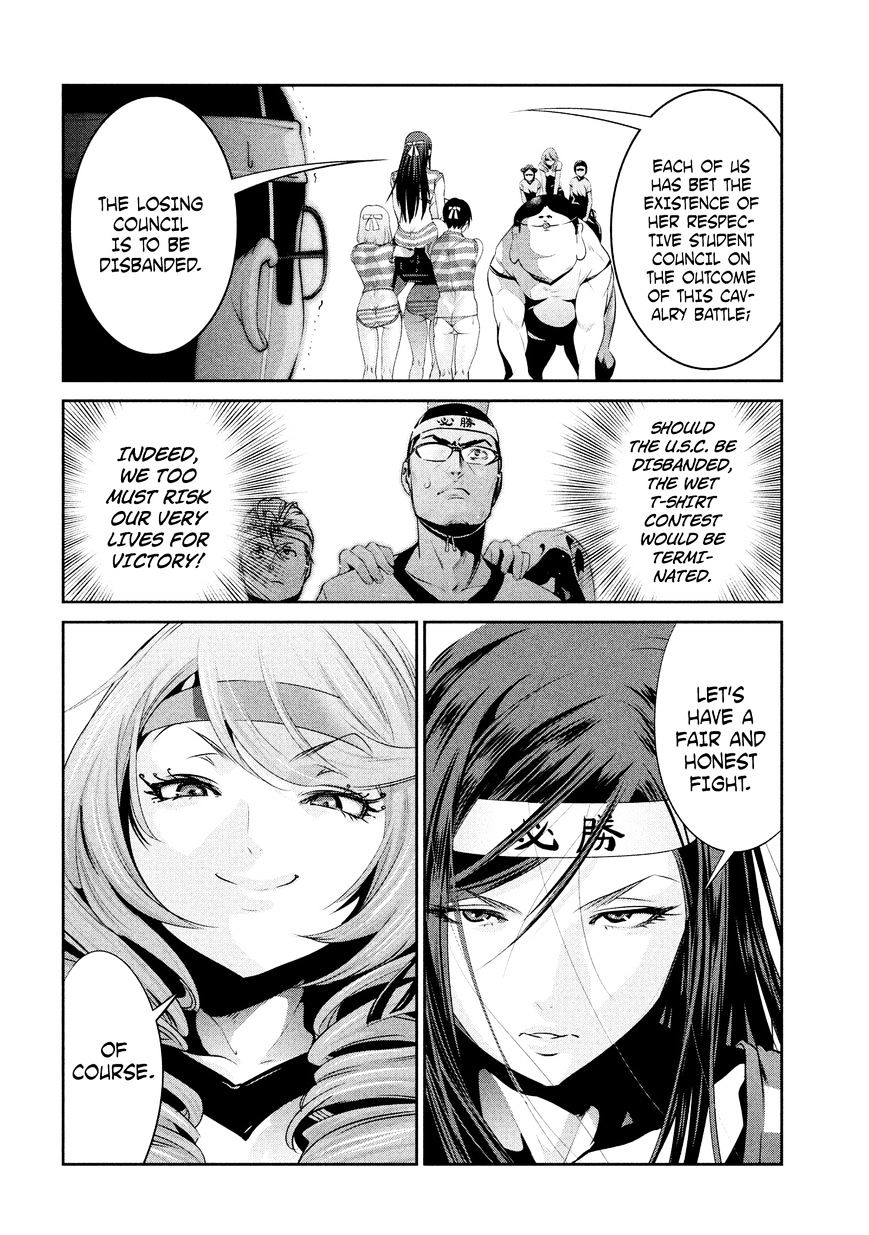 Prison School Chapter 211 - BidManga.com